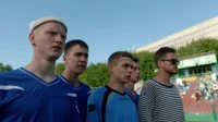 1 сезон 3 серия